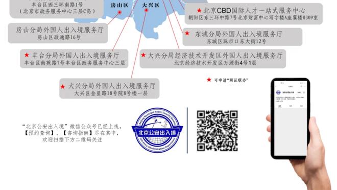 半岛游戏官网攻略